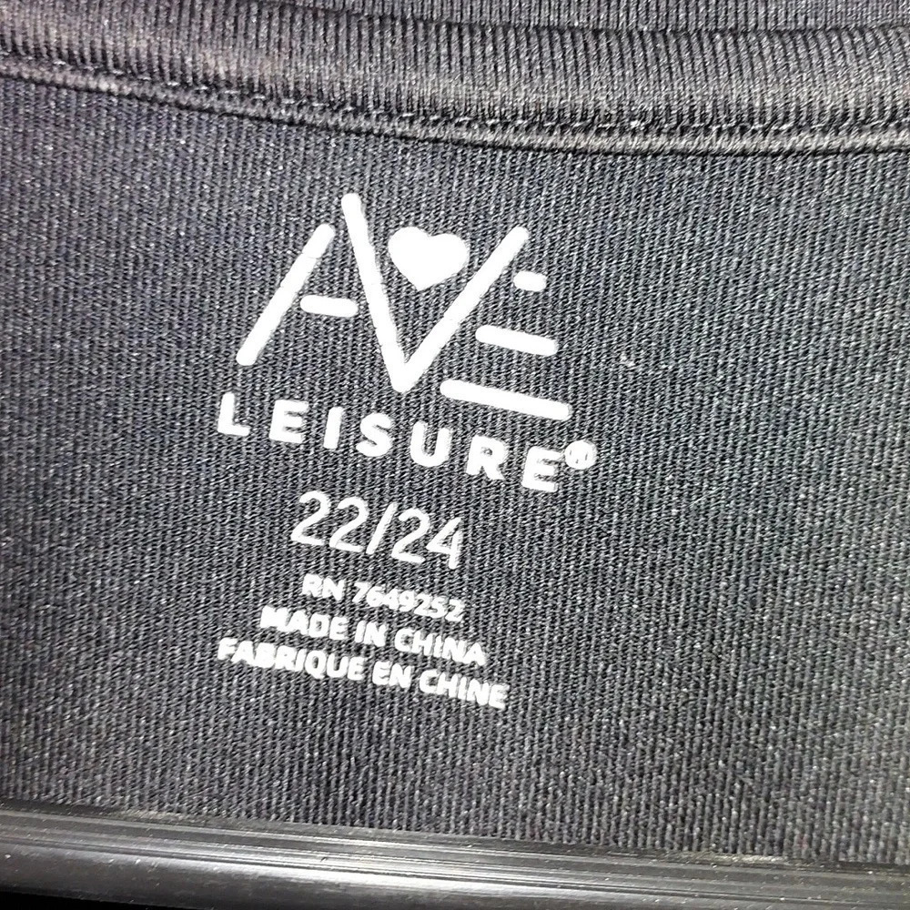 Avenue pattern zip jacket - Picture 3 of 4
